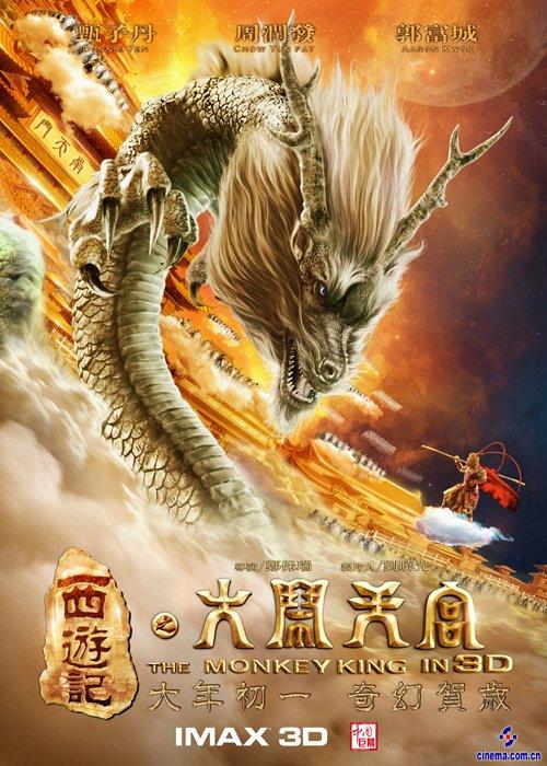如何验证学位证书编号