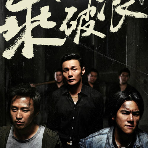 岐阜大学Diploma in Finance