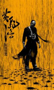 人在看守所怎么办理委托公证书