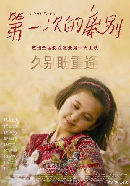 日本帝京大学文凭毕业证怎么买假的